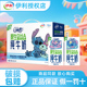 伊利qq星原生DHA儿童营养纯牛奶125ml*16盒整箱正品官方授权店6月