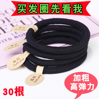 橡皮筋发圈女简约头绳韩国蝴蝶结发绳毛绒成人黑色加粗扎头发皮套