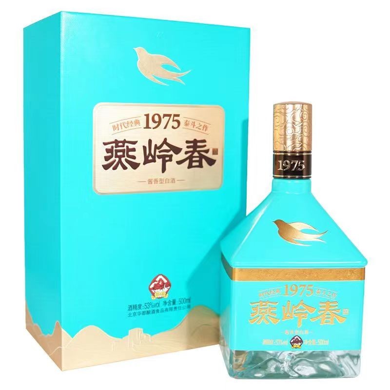 北京华都燕岭春1975春意53度500ml*6瓶整箱礼盒装酱香型纯粮白酒