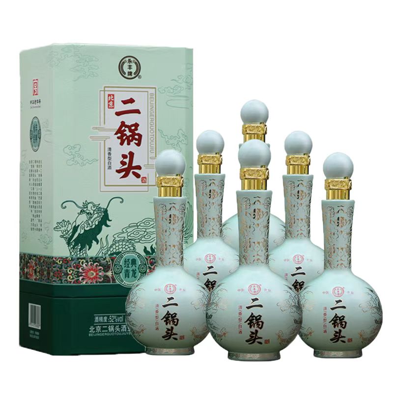 永丰牌北京二锅头经典青龙42/52度清香型白酒 500ml*6瓶整箱装包