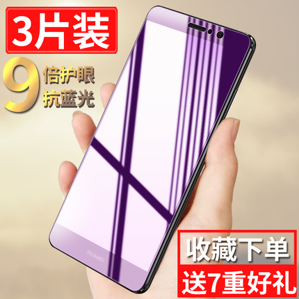 GPŵ401.5V ̼ң5ŵؿɻ7 25.90Ԫ