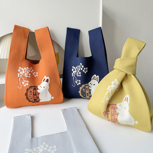 原创设计中秋节月兔针织手提包百搭大容量月饼礼盒包装袋礼盒袋女