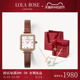 Lola Rose罗拉玫瑰星运礼盒套装小棕表手表女款项链520情人节礼物