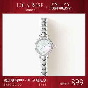 Lola Rose罗拉玫瑰小金表女士手表女小众腕表时尚轻奢生日礼物