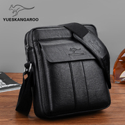 Yuesen Kangaroo leather shoulder bag men's bag shoulder bag messenger bag business backpack casual bag men's leather bag