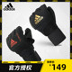 adidas阿迪达斯凝胶拳套半指MMA格斗UFC自由搏击散打沙袋拳击手套