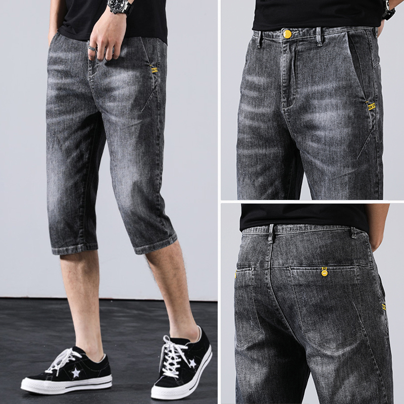 Hong Kong High-end summer new pattern Cropped Trousers cowboy shorts man Pants Elastic force Trend Self cultivation ins7 Divided breechesin the Men's clothing, Jeans category - from Buy2taobao.com to provide professional Taobao agent buy service