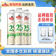 青岛啤酒经典生啤原麦汁浓度10°P 1L*6瓶礼盒装整箱包邮