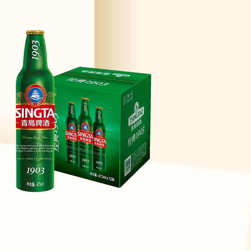1903青岛啤酒瓶装-特价促销-优惠券领取-价格|多少钱|什么牌子好-35