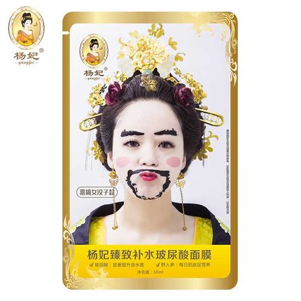 百货50条,全部都是实用的玩意儿,剁手党必备!(11.14) 淘宝优惠券