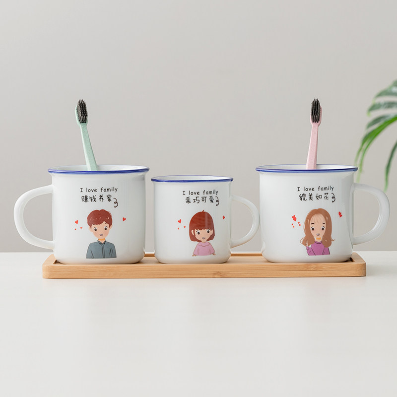 一家三口牙杯子陶瓷儿童漱口杯家用可爱刷牙杯卡通创意一对牙缸杯
