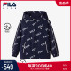 FILA 斐乐儿童童装上衣2024春季新款小童男童防泼水连帽梭织外套