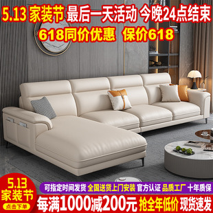 意式极简真皮沙发客厅2024新款简约现代头层牛皮直排沙发大小户型