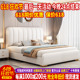 床现代简约真皮储物双人主卧大床1.8米轻奢软包1.5米高端实木婚床