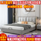 轻奢床现代简约主卧双人床1.8米高档软靠科技布床北欧网红储物床