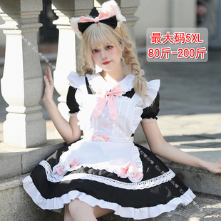 女仆装cos可爱女佣软妹猫咪二次元洛丽塔cosplay服装lolita连衣裙