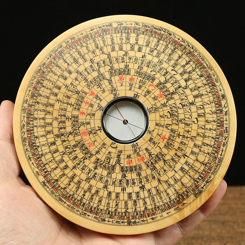 手工实木罗盘风水盘高精度专业三合盘随身携带迷你五寸复古罗盘