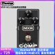 美产Dunlop单块效果器MXR M132 SuperComp电吉他贝斯动态超级压缩