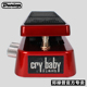 美产Dunlop单块效果器邓禄普SW95 Slash枪花签名CryBaby哇音踏板