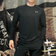安德玛 UA男子 Tech训练运动健身跑步薄款透气速干长袖T恤1328496