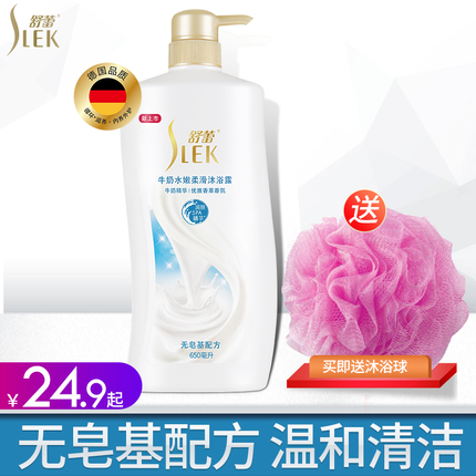 TP-LINKźŷŴWiFiǿм̽չǿ· 74.90Ԫ