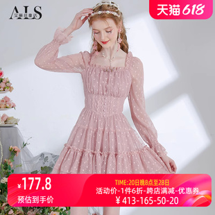 艾丽丝2024春季新款甜美公主风蛋糕裙粉色长袖收腰显瘦短款连衣裙