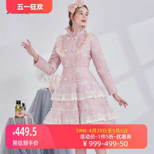 艾丽丝2023秋季新款女粉色中长款棉服雪花刺绣少女风气质显瘦外套