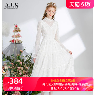 艾丽丝2024春季新款法式白色仙气连衣裙重工刺绣高级感中长款裙子
