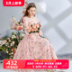 艾丽丝2024春季新款粉色甜美印花中长款仙女裙方领蕾丝公主连衣裙