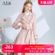 艾丽丝2024春季新款甜美可爱粉色短款风衣外套洋气荷叶边长袖大衣