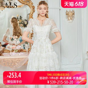 艾丽丝浪漫法式宫廷风连衣裙女2024年夏季新款白色绣花蕾丝仙女裙
