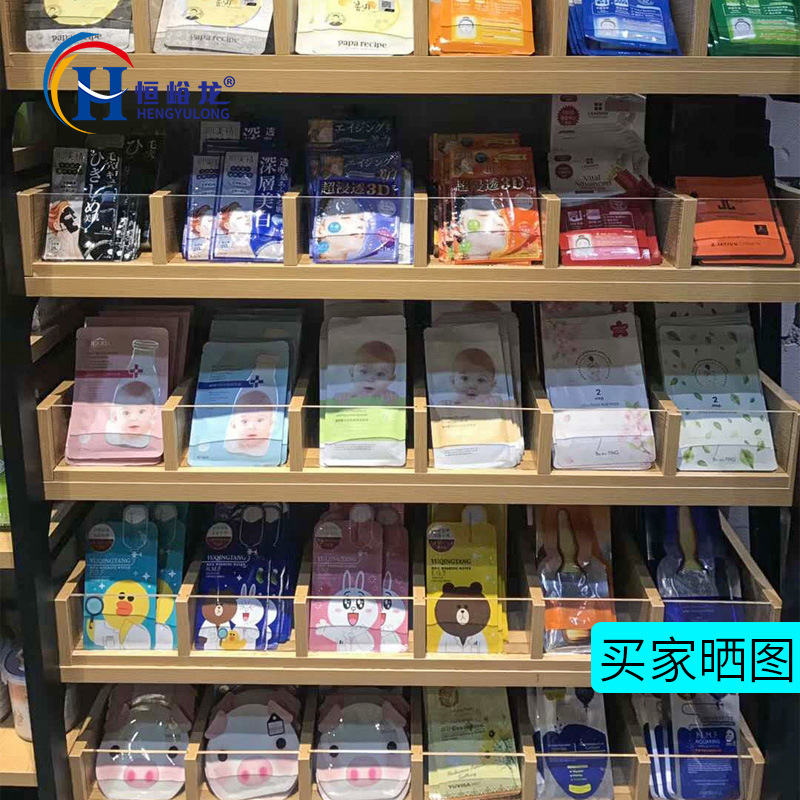 优品文具店货架展示架柜饰品店名创优品产品六格分类木质盒子