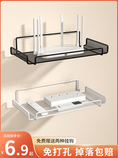 墙上置物架放监控摄像头支架室内外免打孔悬空壁挂路由器wifi托架