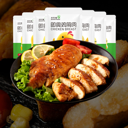 【35袋】光合力量鸡胸肉健身开袋即食速食代餐增肌低脂鸡肉零食品