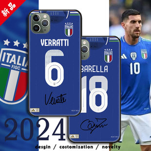 欧洲杯2024意大利国家队基耶萨手机壳球衣周边因莫比莱10号巴乔皮尔洛巴雷拉维拉蒂防摔磨砂个性定制创意礼物