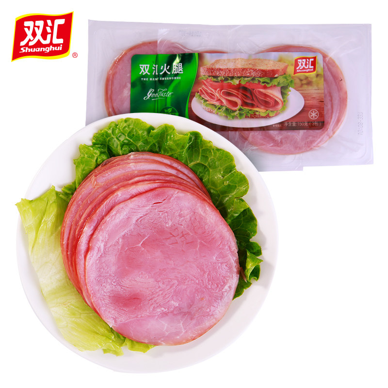 双汇火腿切片熟食150g独立包3连片速食午餐肉火锅三明治培根肉片