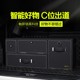 宝马X7 X6 X5 X3 X5L新能源专用后备箱收纳箱储物箱盒整理箱