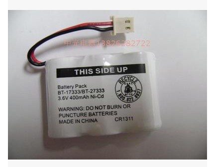 SANYO SANYO 3N-270AA Nickel-cadmium 3.6V400mAh Cordless telephone Composite machine Battery packin the Electrical life , Home Appliances Accessories , Phone Accessories category - from Buy2taobao.com to provide professional Taobao agent buy service