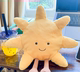英国正品jELLYCAT趣味太阳月亮柔软宝宝儿童可爱毛绒玩具安抚玩偶