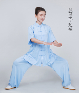 2022小和山太极服春秋女男练功服牛奶太极拳冰丝夏季新款服装飘逸