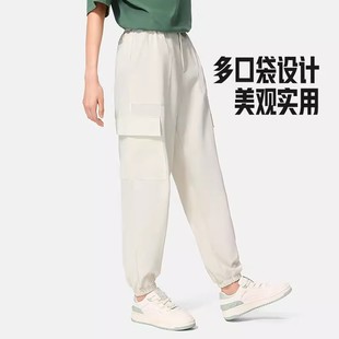 LI-NING/李宁春夏季女子透气速干运动裤潮流舒适时尚宽松型休闲裤