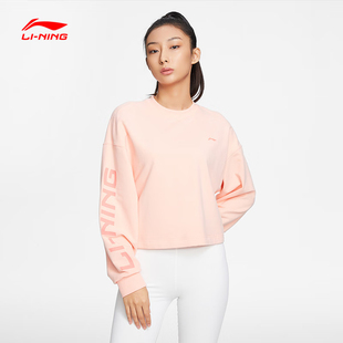 LI-NING/李宁春款训练系列卫衣时尚纯色字母印花圆领套头外套女款