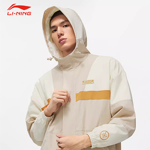 LI-NING/李宁春季韦德系列运动风衣拉链连帽宽松运动夹克外套男款