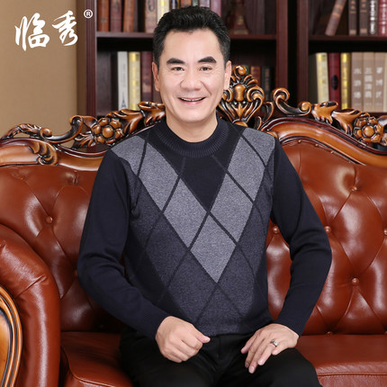 百货50条,全部都是实用的玩意儿,剁手党必备!(11.6) 淘宝优惠券