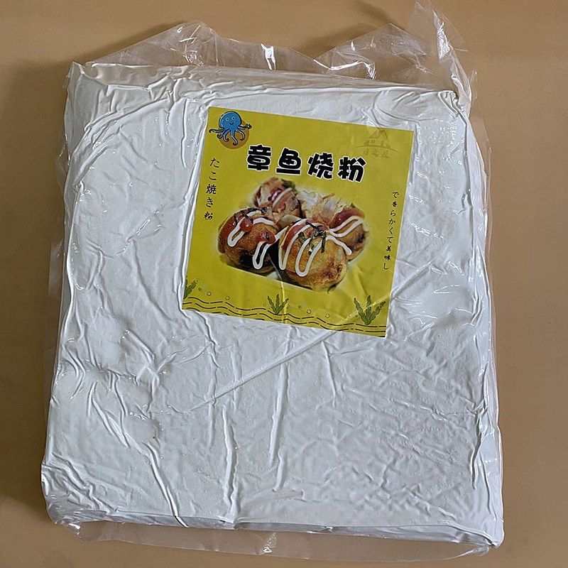 章鱼烧粉.预拌粉.嘉隆.日隆.日屋烧粉2.5kg1包包邮