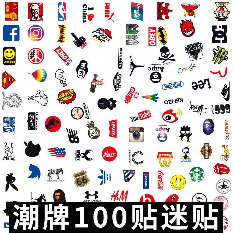 潮牌logo贴纸小手机装饰小图案手机壳电脑笔记本吉他水杯迷你贴画