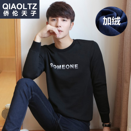 网购福利 淘宝优惠券 