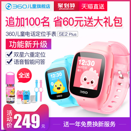 sy50000mɰ籦20000ƻƶԴͨͨŮ 119Ԫ