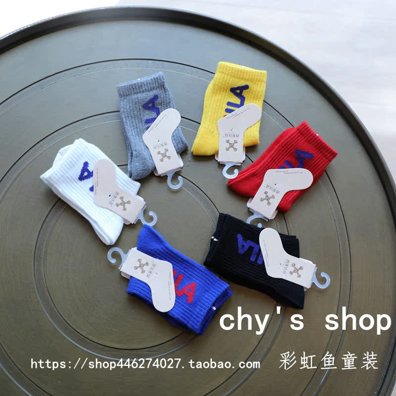Rainbow Fish Kids 2019 new pattern colour english Hit color Casual socks Sports socks children Cotton socks Socksin the Children/Baby/Family fitted , Children's socks( 0-16 Years) category - from Buy2taobao.com to provide professional Taobao agent buy service