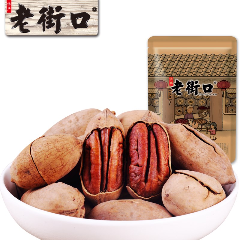老街口奶油碧根果250g 坚果零食特产干果山核桃碧根果长寿果|ruв категории закуски/орехи/специальность, ореховый/орехи/жареные семечки, долговечность фрукты/Би корневой фрукты - от Buy2taobao.com для оказания профессиональной услуги покупки агента Taobao